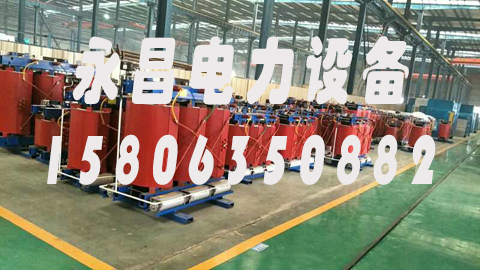 广西1600KVA干式变压器