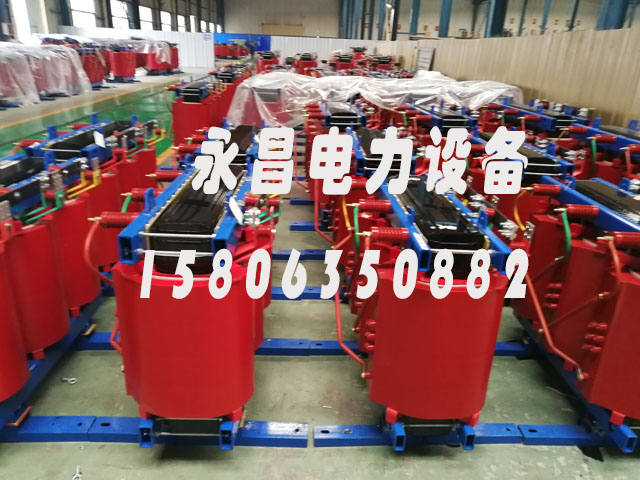 广西SCB10-400KVA/10KV/0.4KV干式变压器