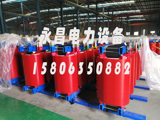 广西SCB12-160KVA/10KV/0.4KV干式变压器