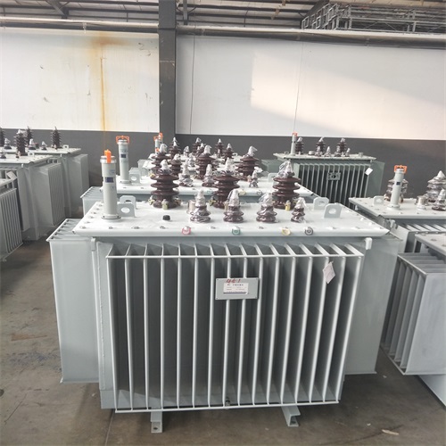 广西S20油浸式变压器型号及参数